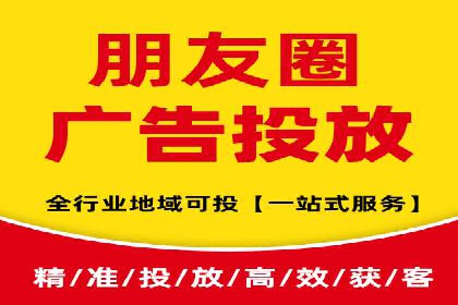 行业内的SEM运营推广成功故事分享