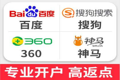 信息流运营数据分析案例解析